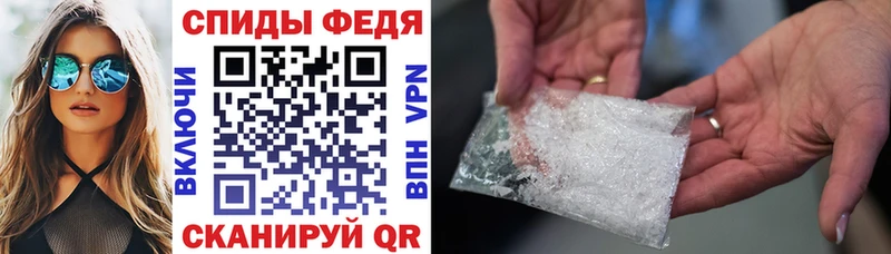 где найти наркотики  Кореновск  Amphetamine Premium 