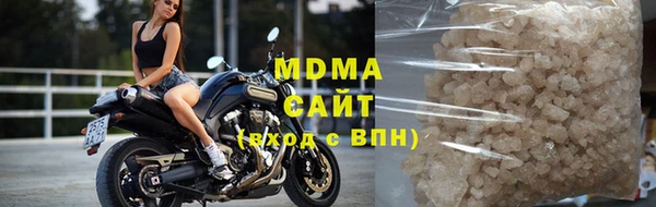 стаф Алексеевка