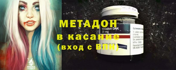 каннабис Алзамай