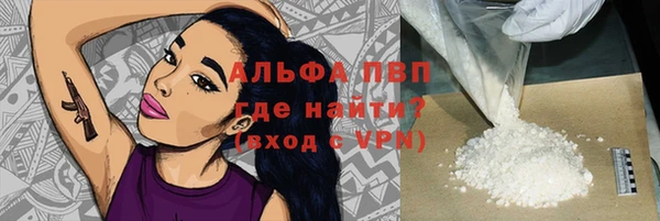 героин Аркадак