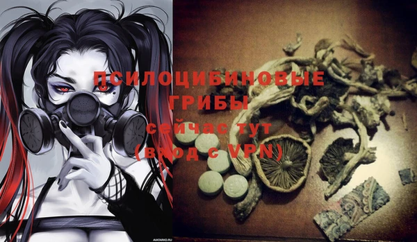 героин Аркадак