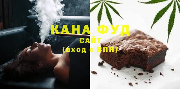 MDMA Арсеньев