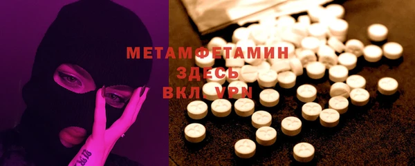 героин Аркадак