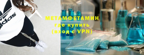 героин Аркадак