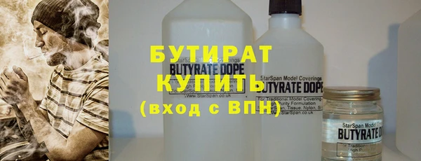 героин Аркадак