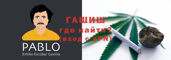 MDMA Арсеньев