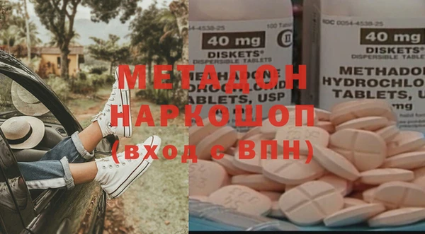 круглые Новозыбков