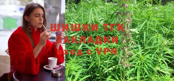 героин Аркадак