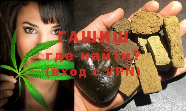 героин Аркадак