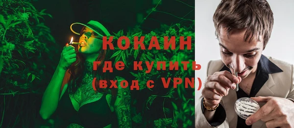 героин Аркадак