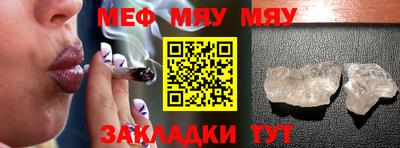 гашик Кимры