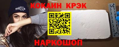 гашик Кимры