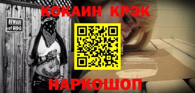 гашик Кимры