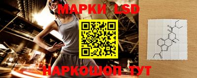 мяу мяу кристалл Кинель