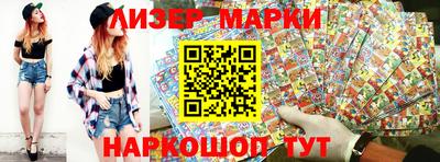 гашик Кимры