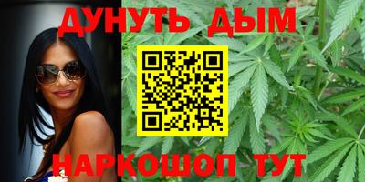 гашик Кимры