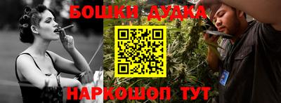 мяу мяу кристалл Кинель