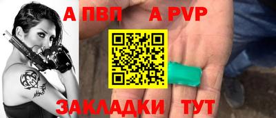 гашик Кимры