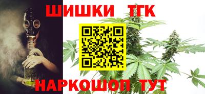 гашик Кимры