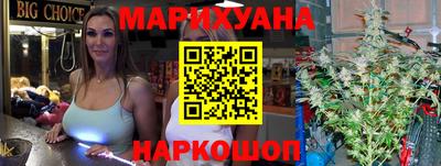 бошки Кингисепп