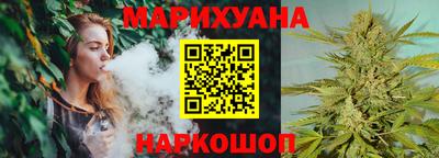 мяу мяу кристалл Кинель