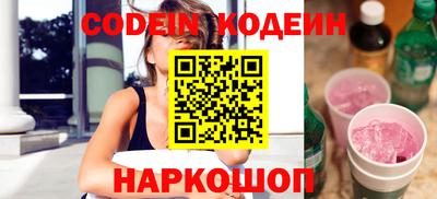 гашик Кимры