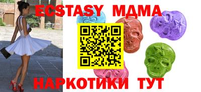 бошки Кингисепп
