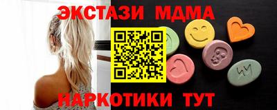 бошки Кингисепп