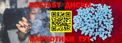 бошки Кингисепп