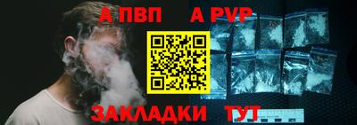 гашик Кимры