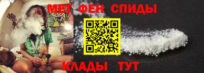 гашик Кимры