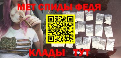 дмт Нальчик