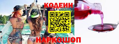 гашик Кимры