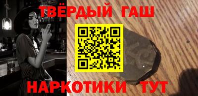 бошки Кингисепп