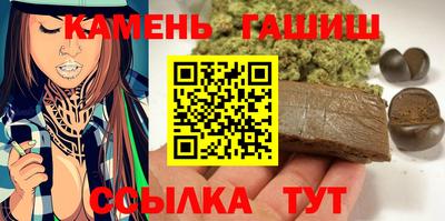 бошки Кингисепп