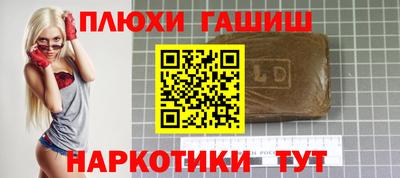 мет Нарткала