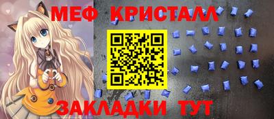 гашик Кимры