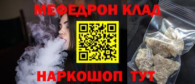 гашик Кимры