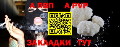 гашик Кимры