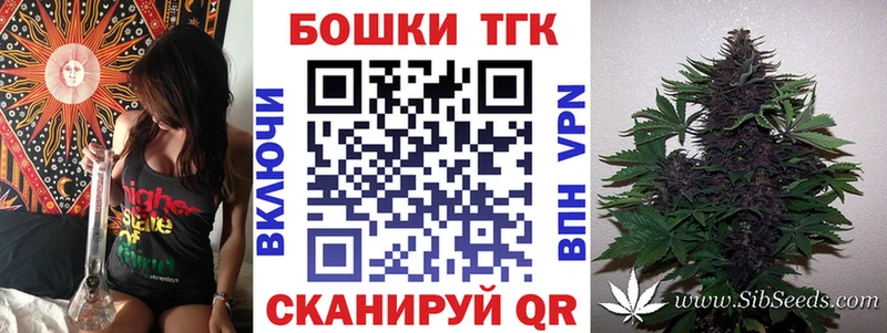 Бошки марихуана индика наркота Кореновск